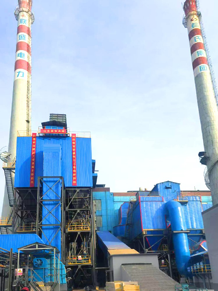 半干法脱硫脱硝除尘EPC项目